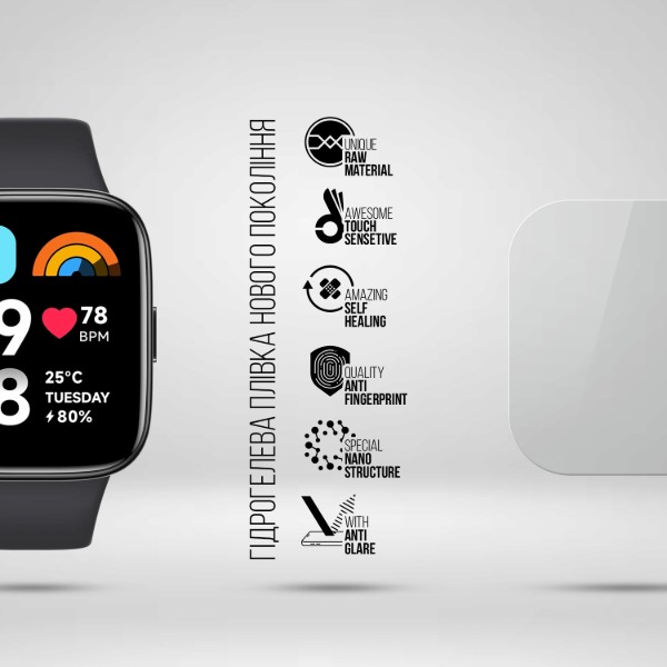 Фото - Защитная пленка для смарт-часов Armorstandart Matte for Xiaomi Redmi Watch 3 Active 6 шт. (ARM92125)